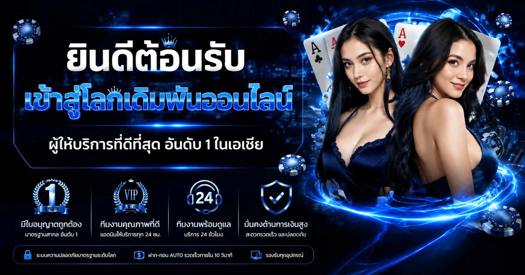 MG86 เว็บตรง ทางเข้าหลักสมัครสมาชิกฝากถอนออโต้