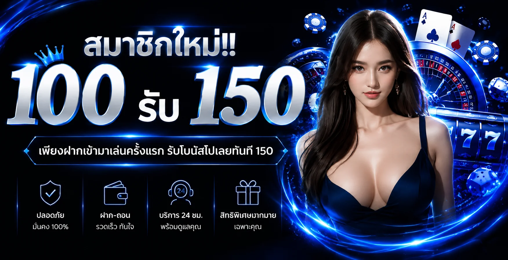MG86 ทางเข้าเว็บหลัก สมัคร ฝากถอนออโต้ 24 ชม.